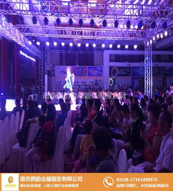 專業展覽服務，南京展位策劃首選——騰韻會展推薦商家