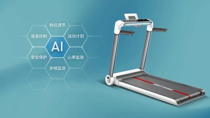 華為開發(fā)者大會(huì)上的智能新星 佑美以技術(shù)開發(fā)引領(lǐng)跑步機(jī)物聯(lián)智能潮流